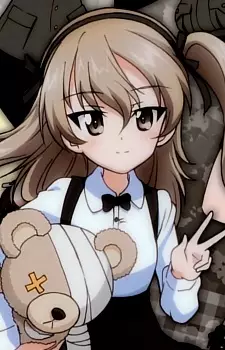 imagem de capa do personagem Arisu Shimada