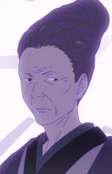 imagem de capa do personagem Michitsukasa