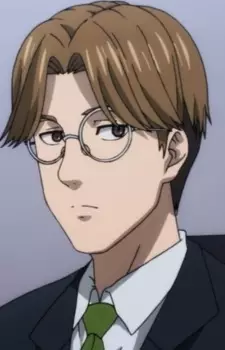 imagem de capa do personagem Bespectacled Worker