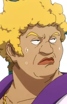 imagem de capa do personagem Zeniru