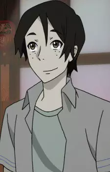 imagem de capa do personagem Naraki
