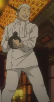 imagem de capa do personagem Fan Lianshan