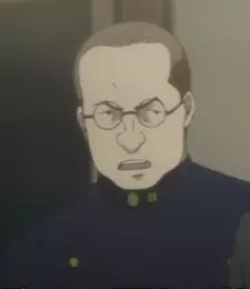 imagem de capa do personagem Shochou