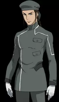 imagem de capa do personagem Ming