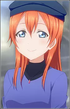 imagem de capa do personagem Female Singer