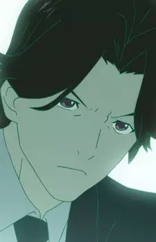 imagem de capa do personagem Utami