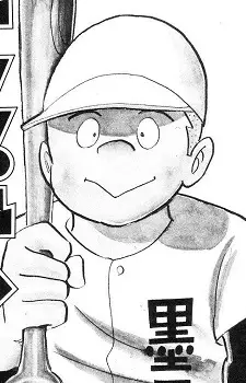 imagem de capa do personagem Takao Taniguchi