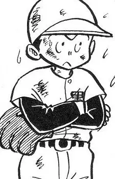 imagem de capa do personagem Igarashi