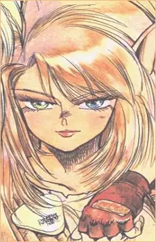 imagem de capa do personagem Annapuma