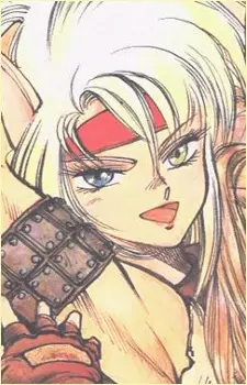 imagem de capa do personagem Unipuma