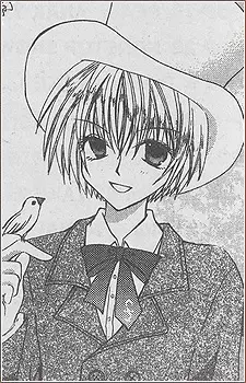 imagem de capa do personagem Forte Sherard