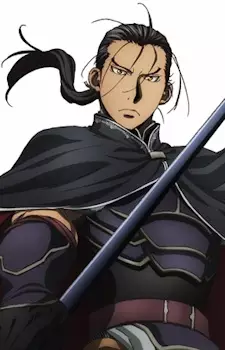 imagem de capa do personagem Daryun