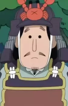 imagem de capa do personagem Arinan Samo