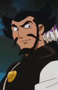 imagem de capa do personagem Kaei