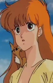 imagem de capa do personagem Marin