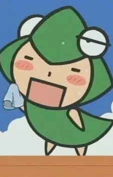 imagem de capa do personagem Ume