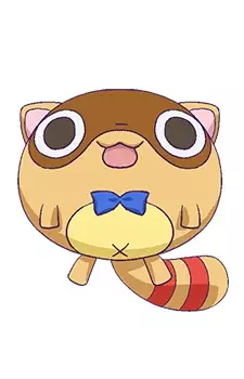imagem de capa do personagem Tanu-P