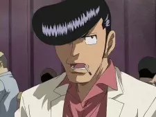 imagem de capa do personagem Danchi