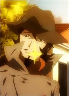 imagem de capa do personagem Dandy