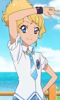 imagem de capa do personagem Minami Hateruma