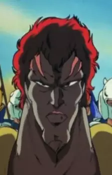 imagem de capa do personagem Goum
