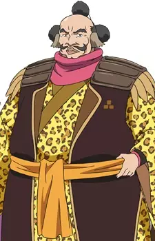 imagem de capa do personagem Dekoponpo