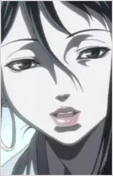 imagem de capa do personagem Otsuru