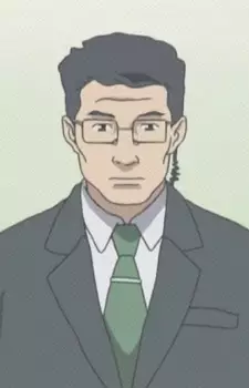 imagem de capa do personagem Sugi