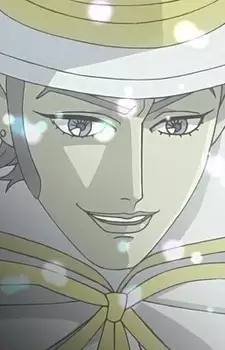 imagem de capa do personagem Avatar of the Wind