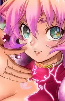 imagem de capa do personagem Rein