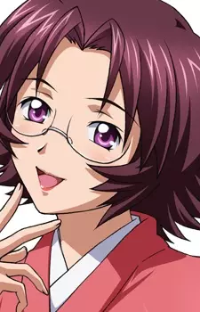 imagem de capa do personagem Goei