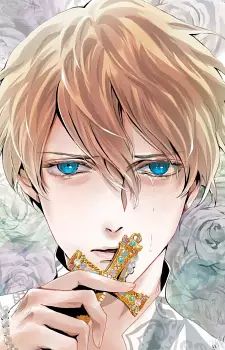 imagem de capa do personagem Henry VI