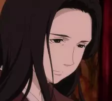 imagem de capa do personagem Souju Kuhouin