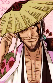 imagem de capa do personagem Shunsui Jirou Sakuranosuke Kyouraku