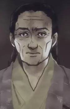 imagem de capa do personagem Village Chief