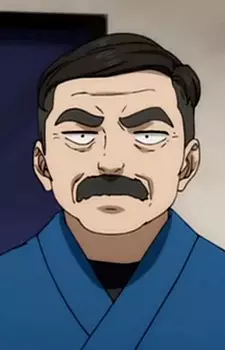 imagem de capa do personagem Gofukuya