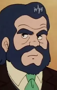 imagem de capa do personagem Shigeru Koganei