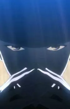 imagem de capa do personagem Hanabusa