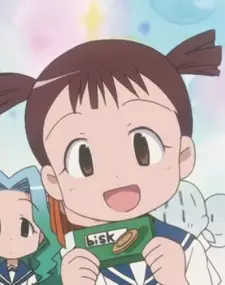 imagem de capa do personagem Eiko Hanabusa