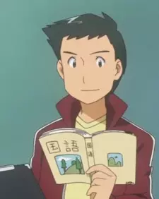 imagem de capa do personagem Jersey-sensei
