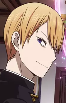 imagem de capa do personagem Miyuki Shirogane