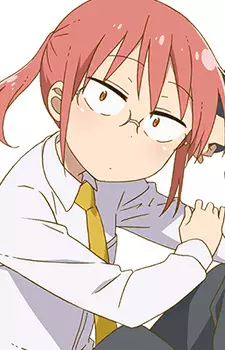 imagem de capa do personagem Kobayashi