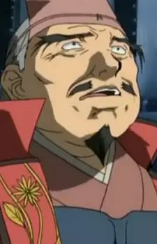 imagem de capa do personagem Ieyasu Tokugawa