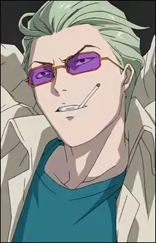 imagem de capa do personagem Yoshitsune
