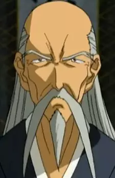 imagem de capa do personagem Shinkage Art Master