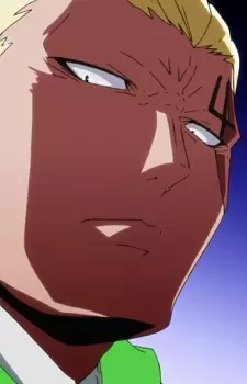 imagem de capa do personagem Shiro