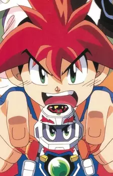 imagem de capa do personagem Tamago Tosaka