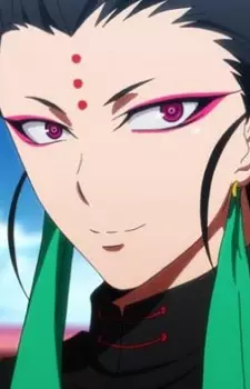 imagem de capa do personagem Liang