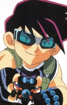 imagem de capa do personagem Gunma Nishibe