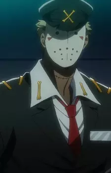 imagem de capa do personagem Damian